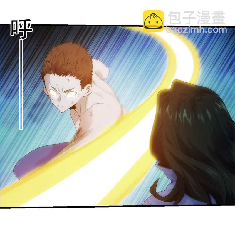 黄雀在后-第169话