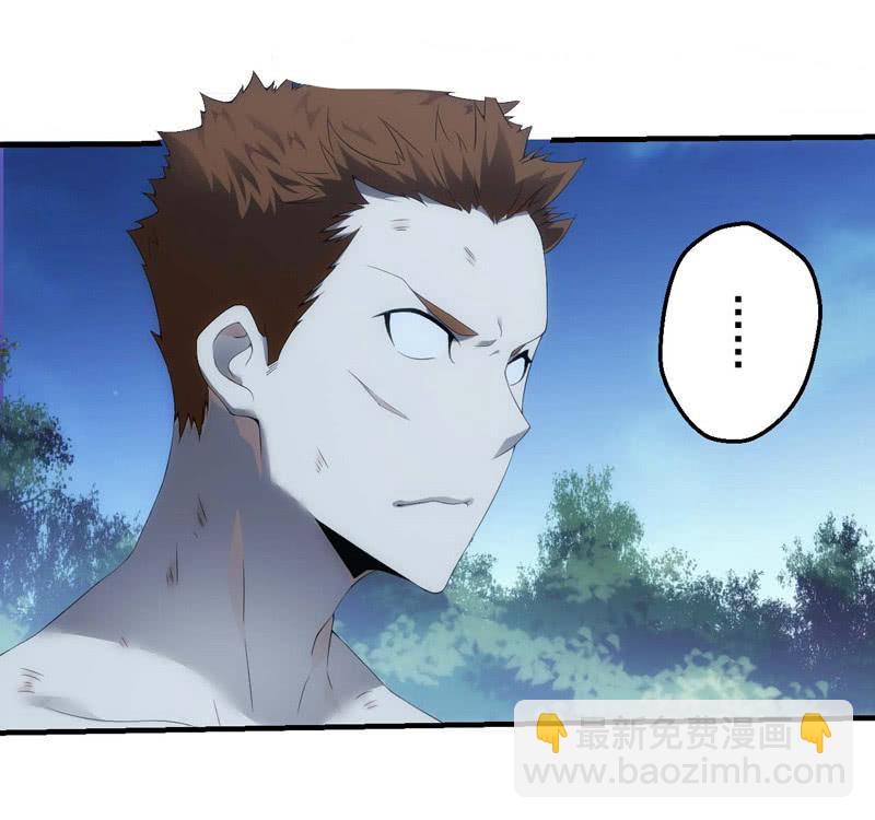 黄雀在后-第169话