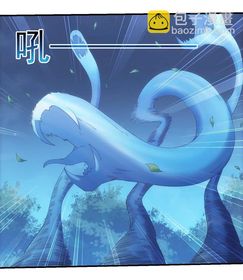 黄雀在后-第169话