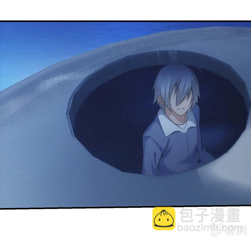 &ldquo;诺亚方舟&rdquo;-第171话