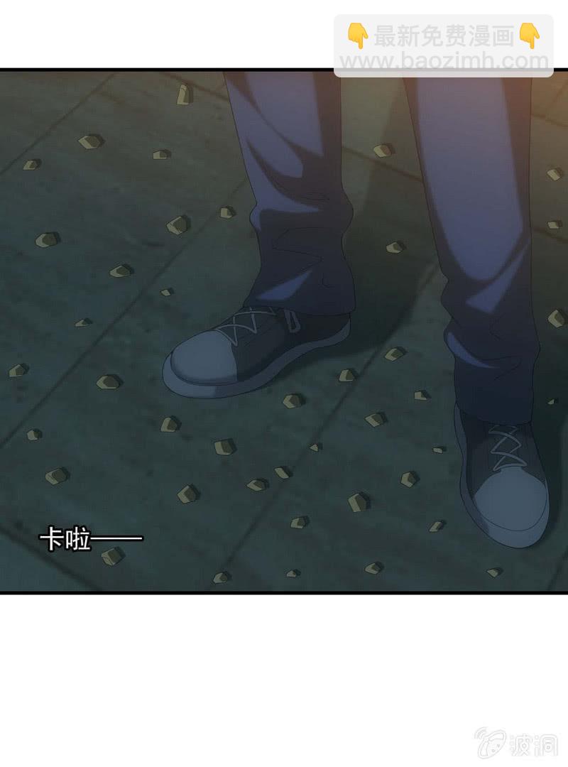 与世界为敌-第183话