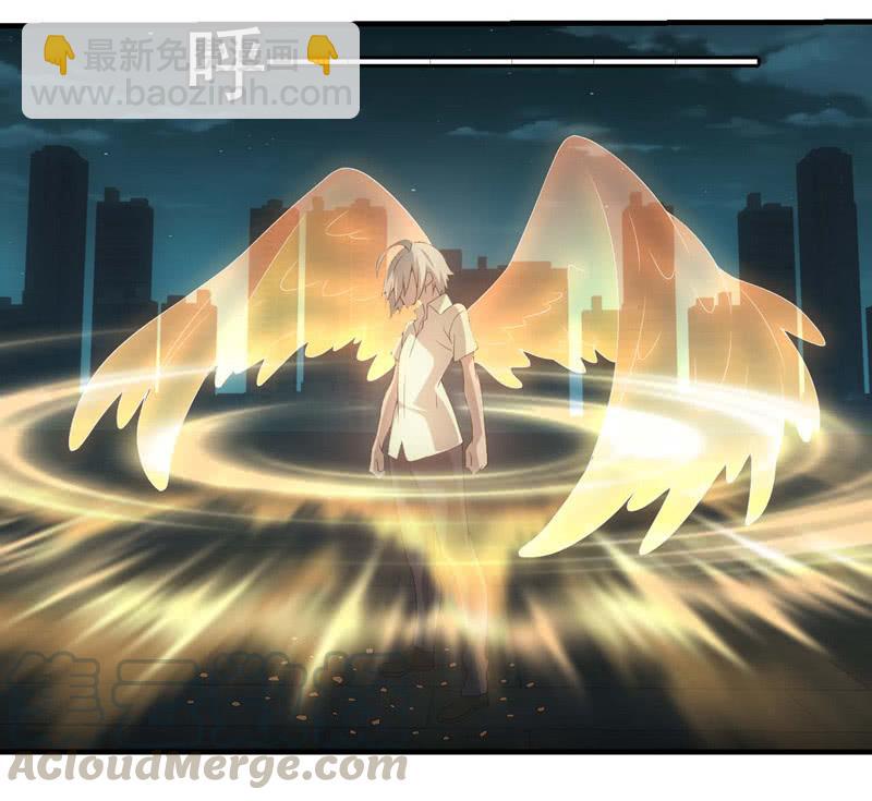 与世界为敌-第183话