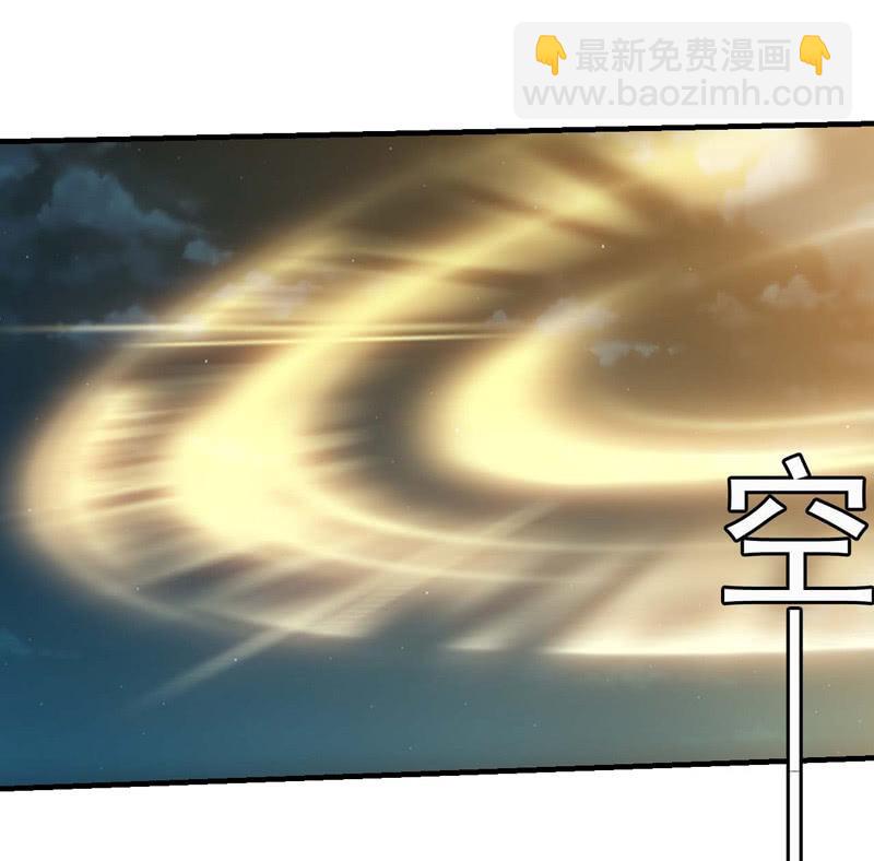 与世界为敌-第183话