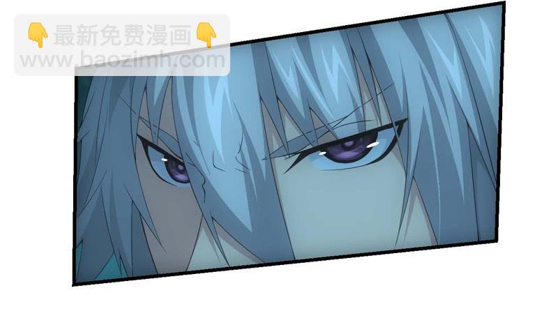 与世界为敌-第183话