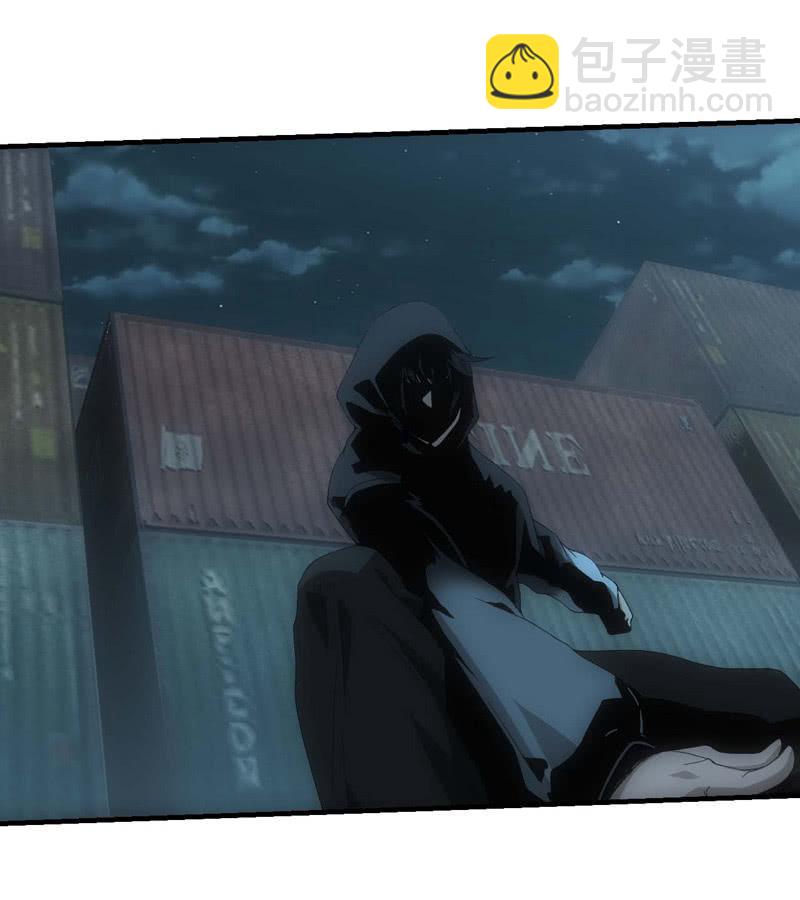 与世界为敌-第183话