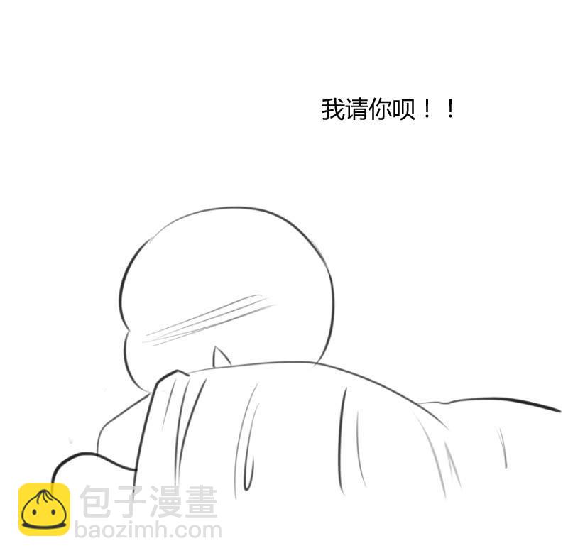 与世界为敌-第183话