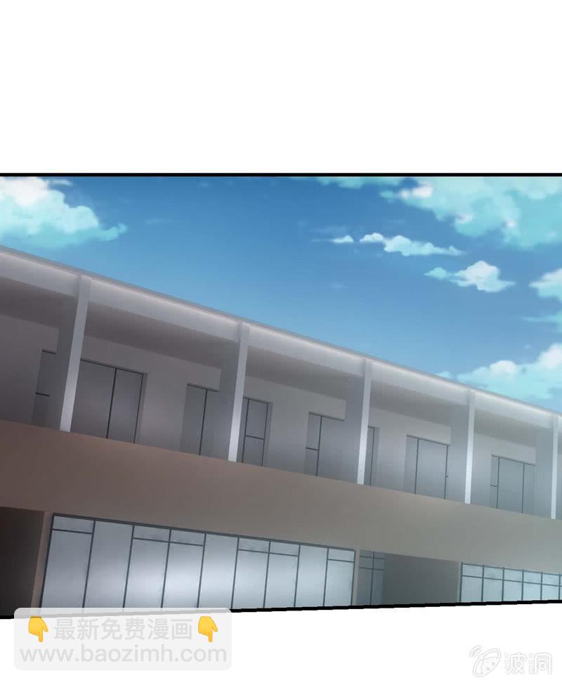 人言可畏(1/2)-第185话