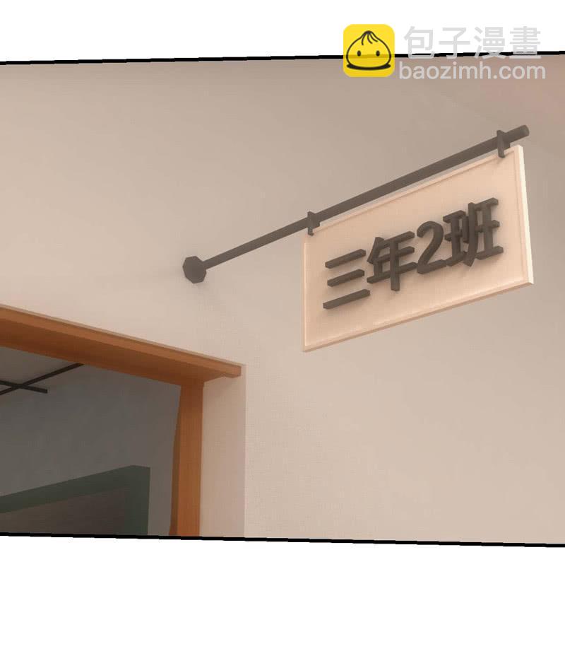 人言可畏(1/2)-第185话