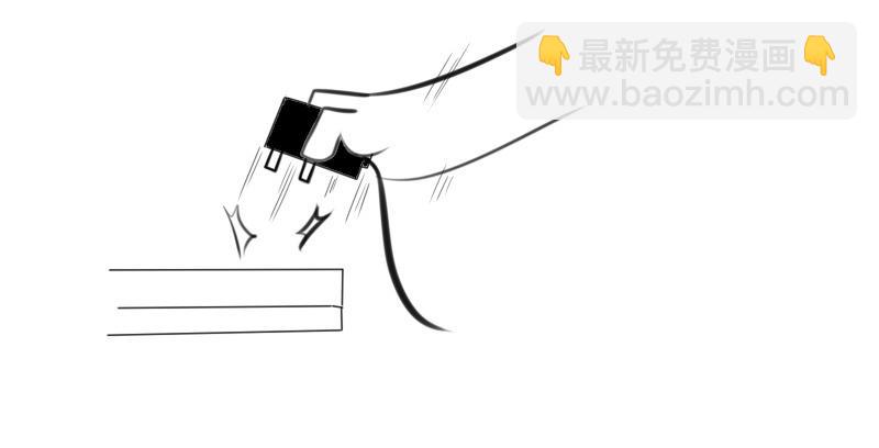 人言可畏(1/2)-第185话