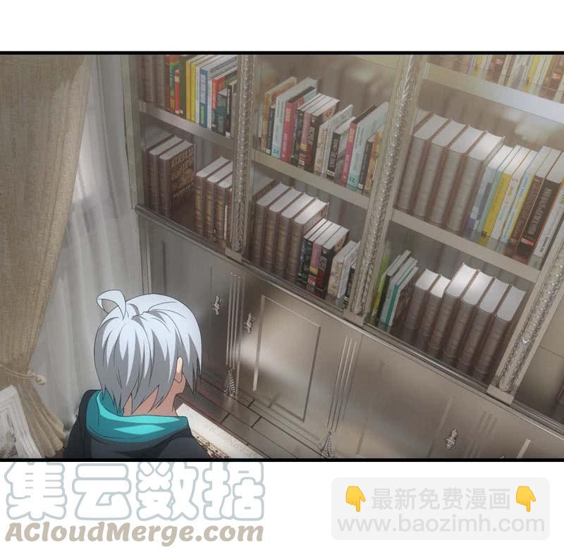 逃离星城-第187话