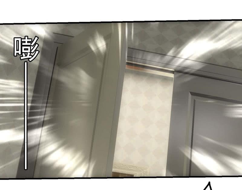 逃离星城-第187话