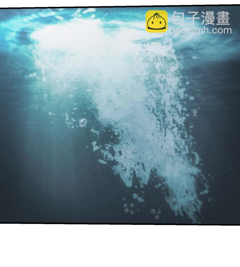 獵能者（獵能者·獵能學院） - 殺出重圍(1/2) - 2