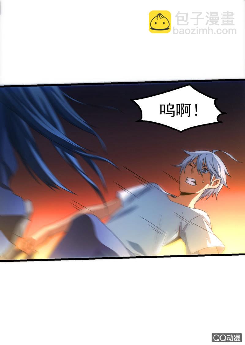 生死追逐-第21话