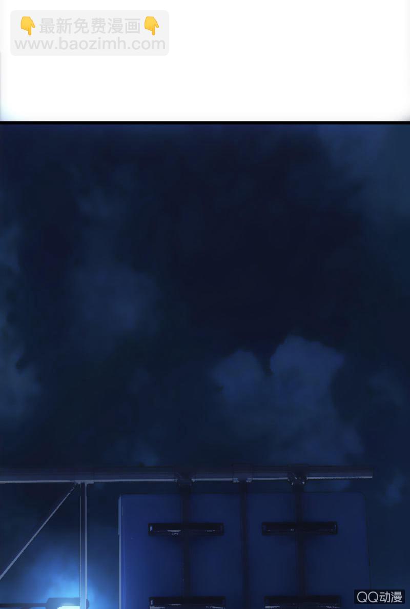 生死追逐-第21话