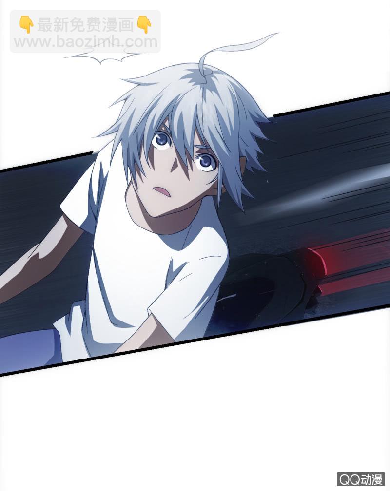 生死追逐-第21话