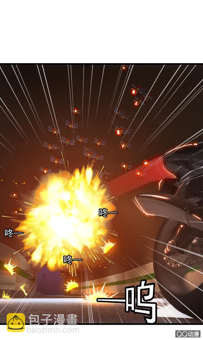 生死追逐-第21话