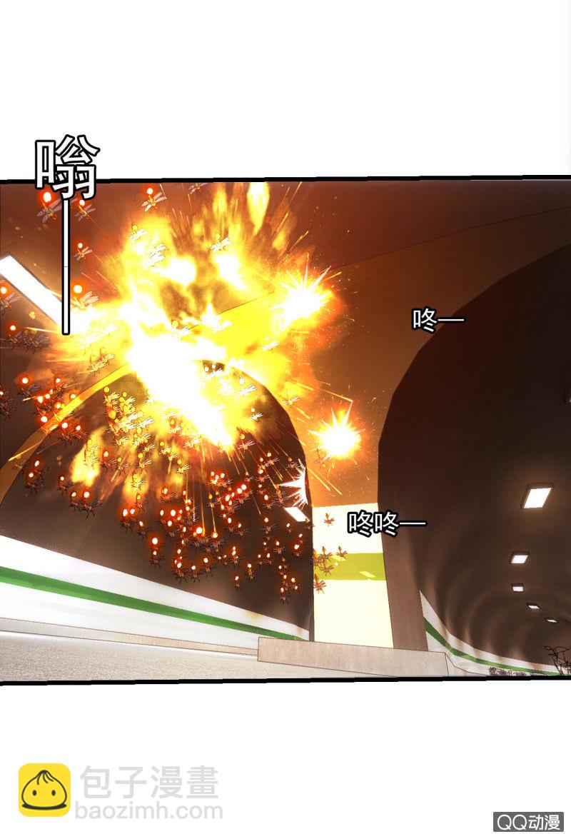 生死追逐-第21话