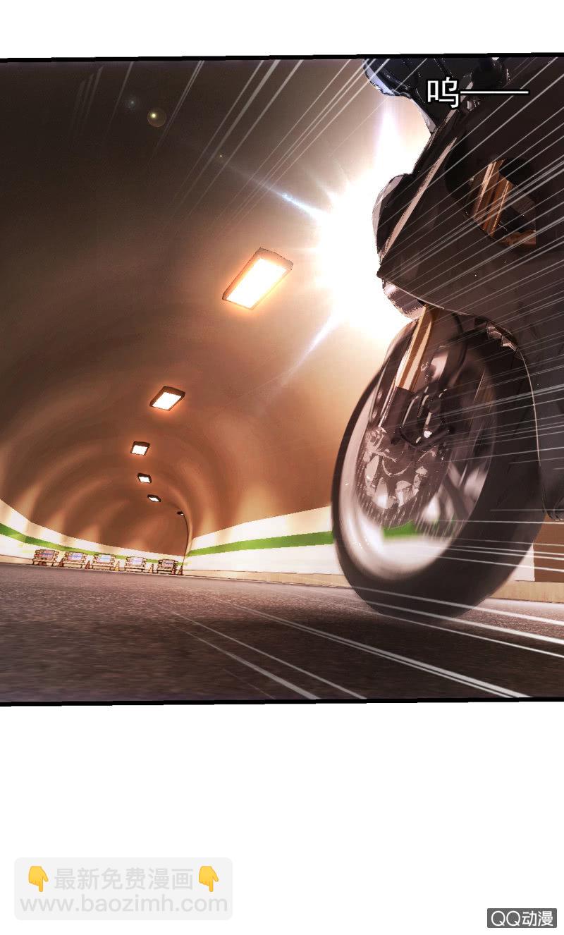 生死追逐-第21话