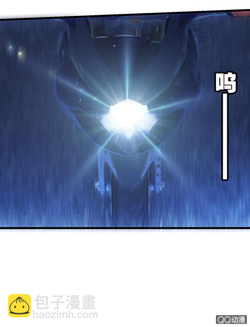 生死追逐-第21话