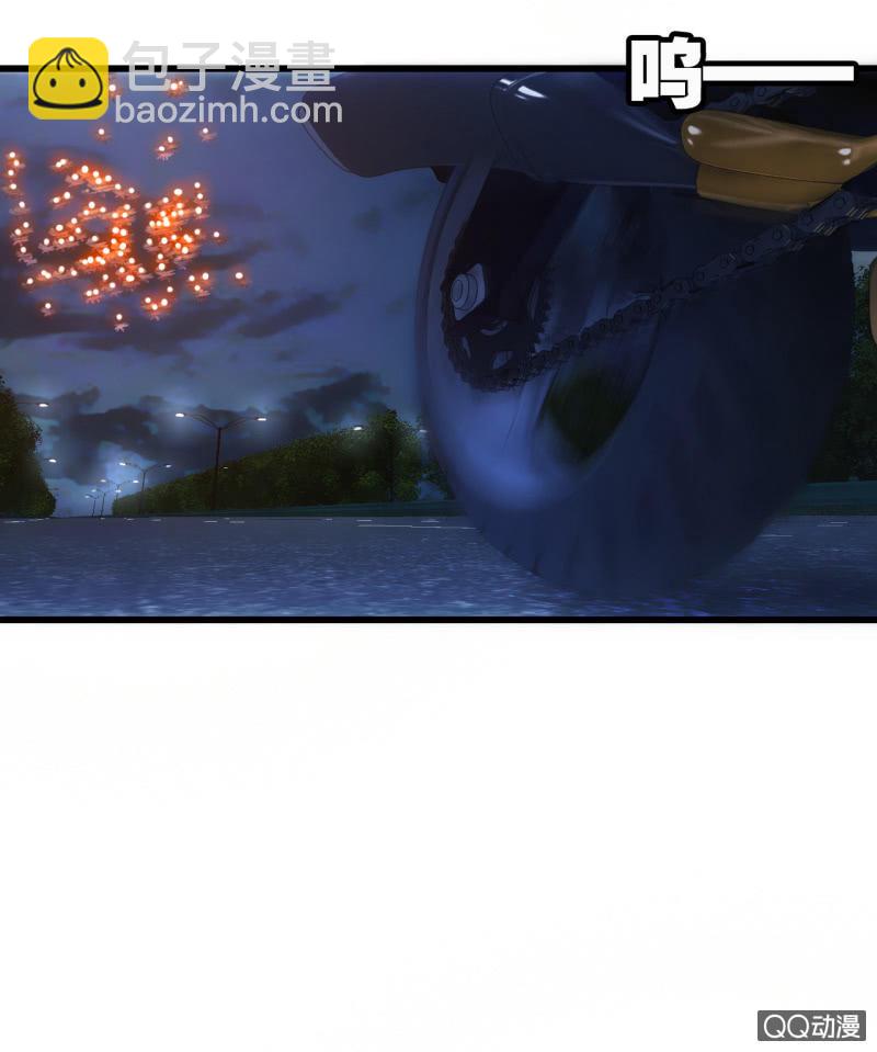 生死追逐-第21话