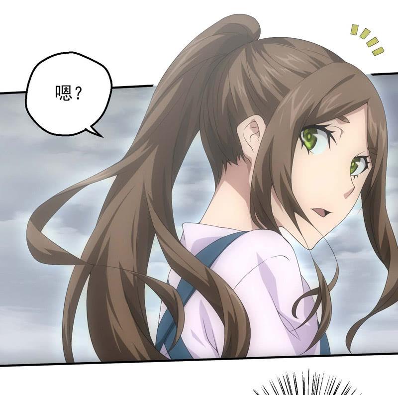 与鬼斗的交易(1/2)-第197话