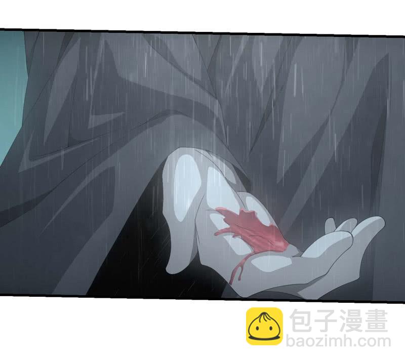 獵能者（獵能者·獵能學院） - 刺殺(1/2) - 4