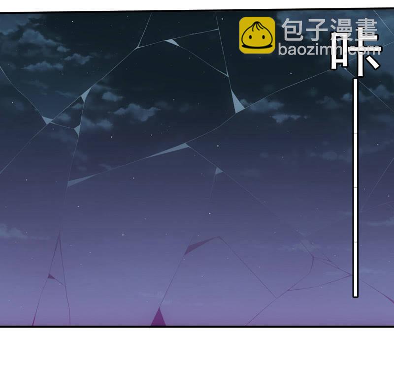 黑星河登场！(1/2)-第209话