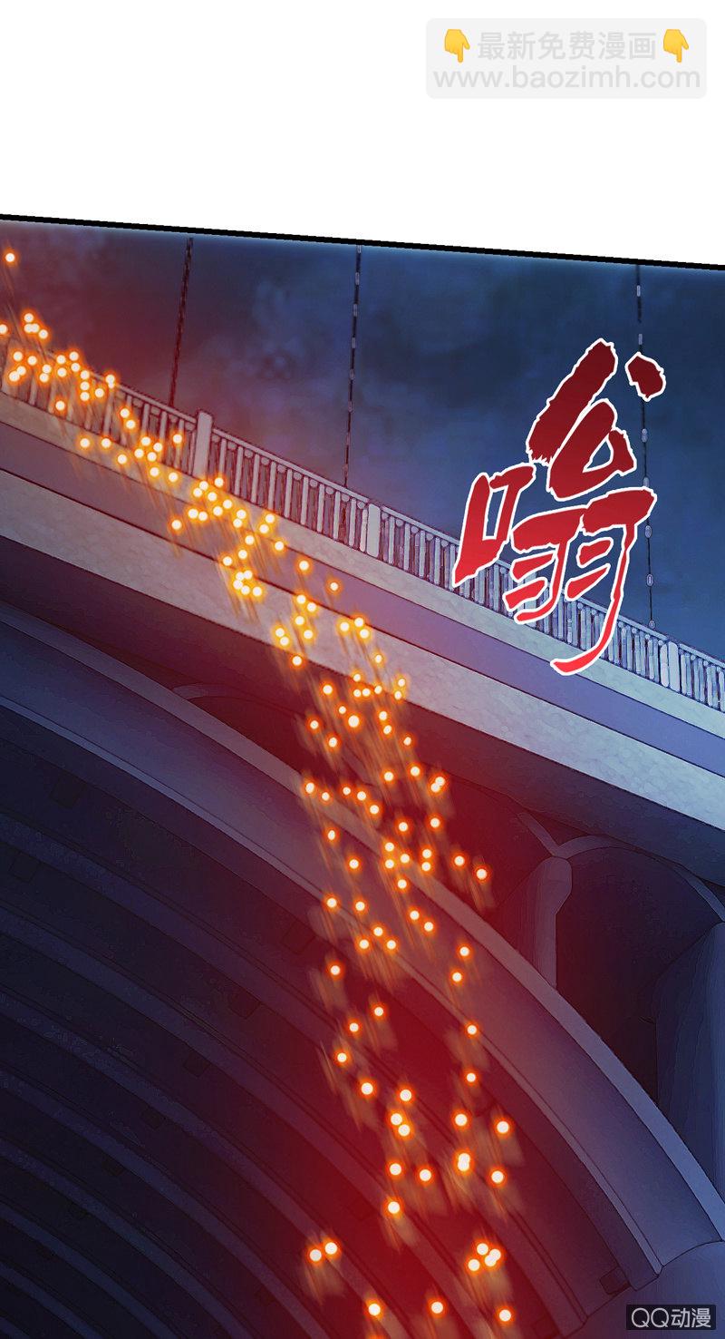 湘水家的孩子(1/2)-第25话