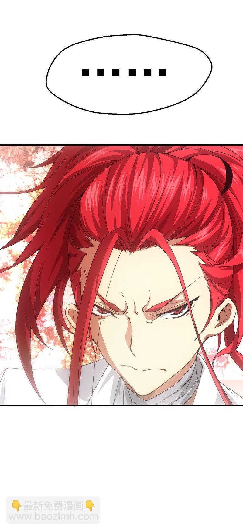 新同学(1/2)-第29话