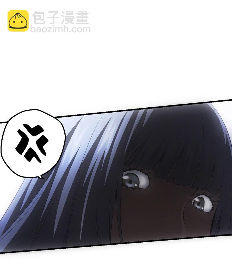 新同学(1/2)-第29话