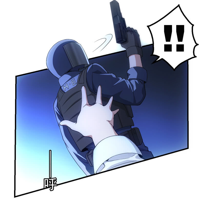 困兽之搏(1/2)-第35话