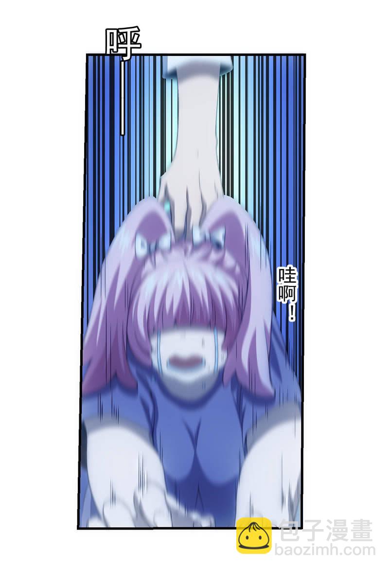 困兽之搏(1/2)-第35话