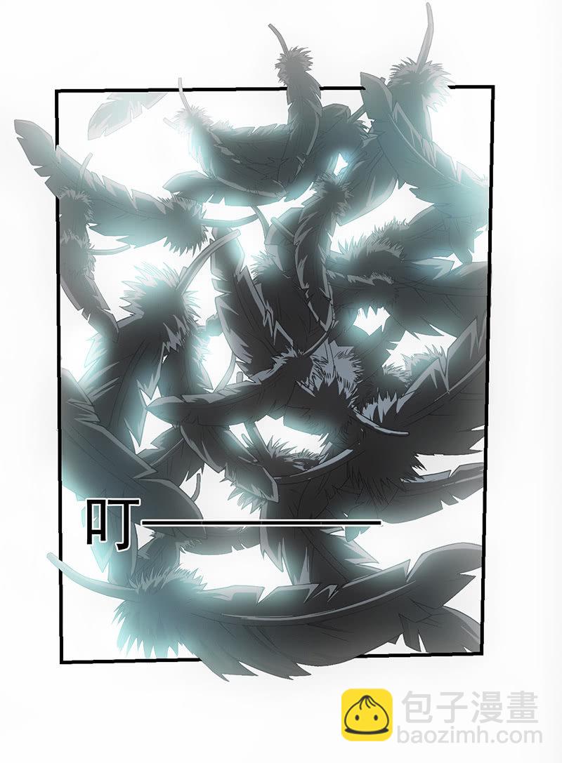 爆发(1/2)-第41话