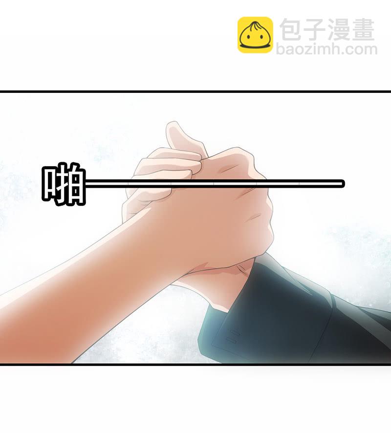 爆发(1/2)-第41话