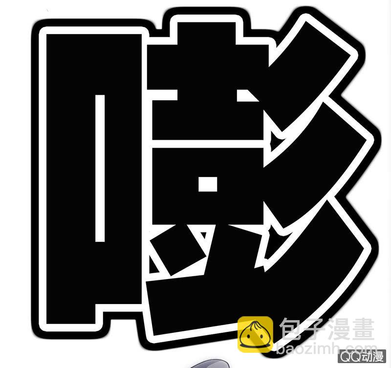 爆发(1/2)-第41话