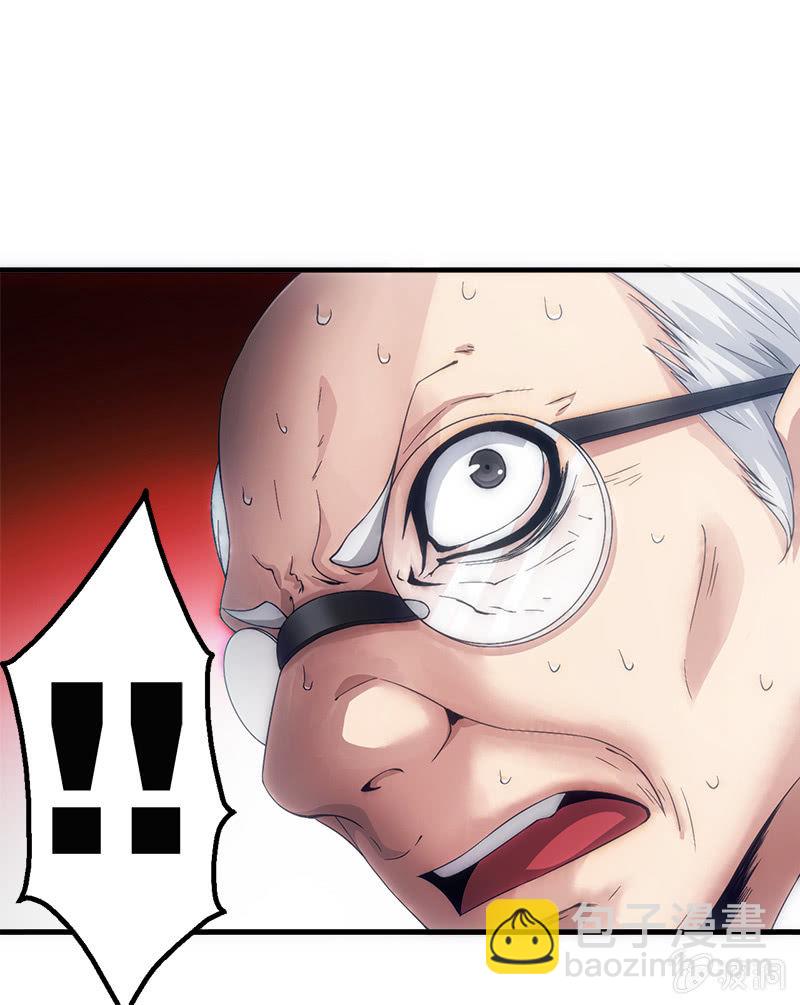 测试突变(1/2)-第49话