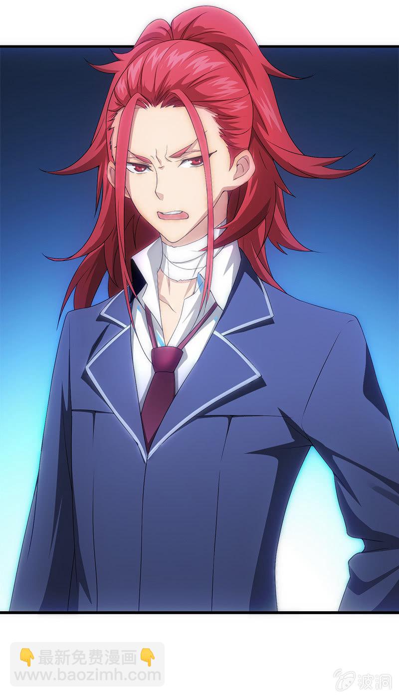 测试突变(1/2)-第49话