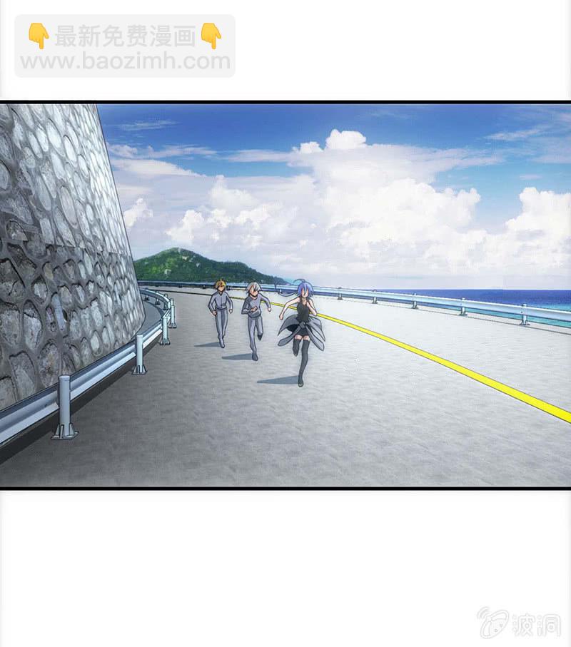 必胜的理由(1/2)-第53话