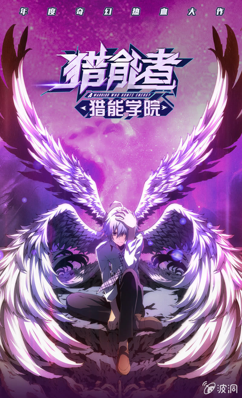 梦境碎裂(1/2)-第69话