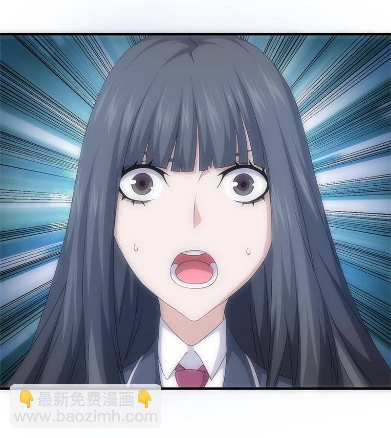 梦境碎裂(1/2)-第69话