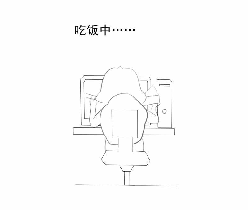 猎能者（猎能者·猎能学院） - 线索中断(1/2) - 7