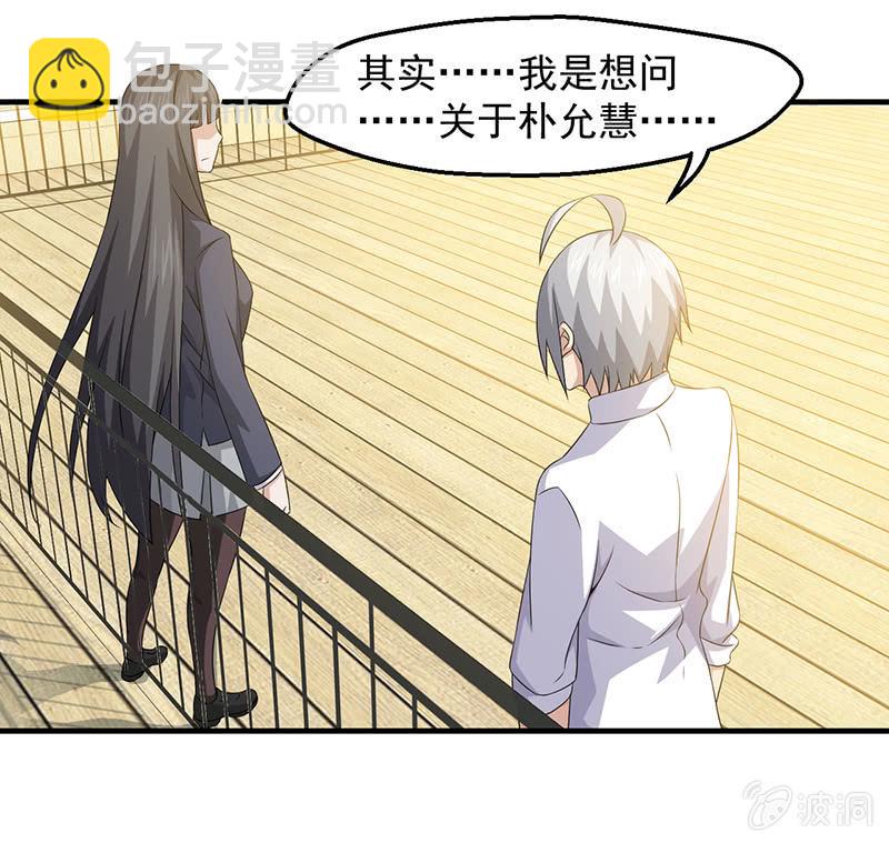 争吵与愤怒(1/2)-第73话