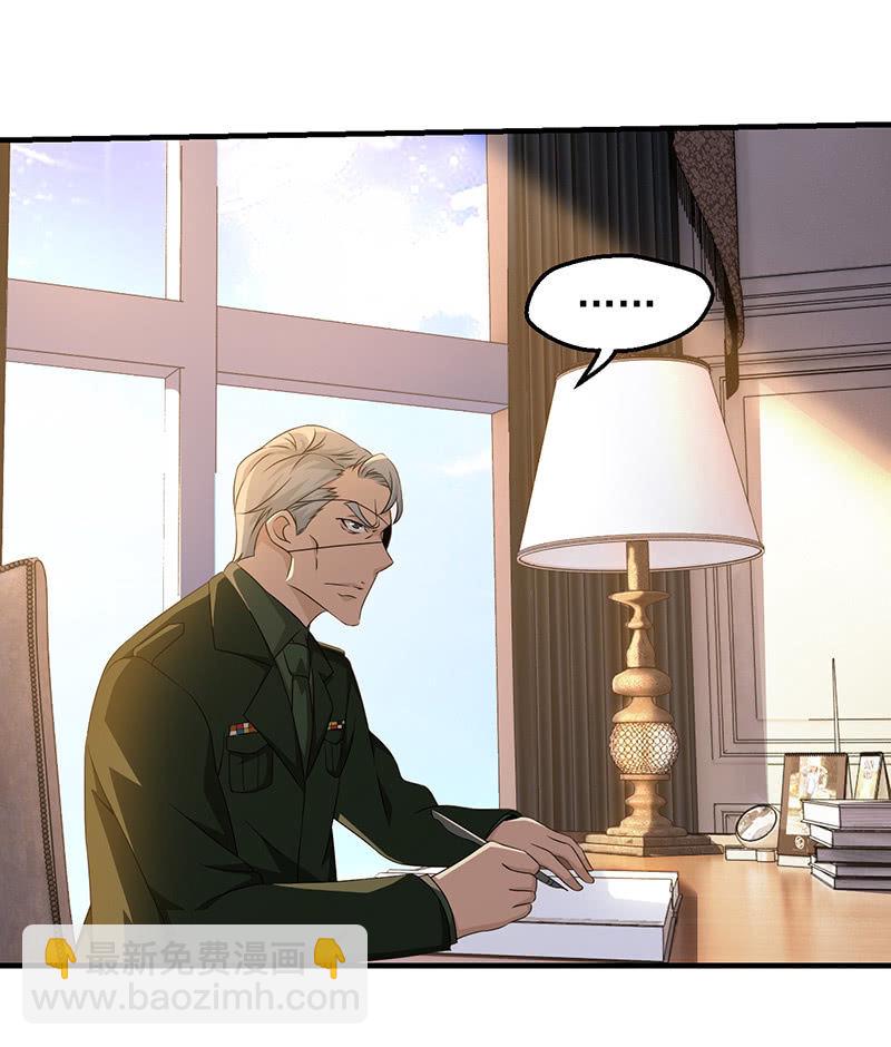 争吵与愤怒(1/2)-第73话