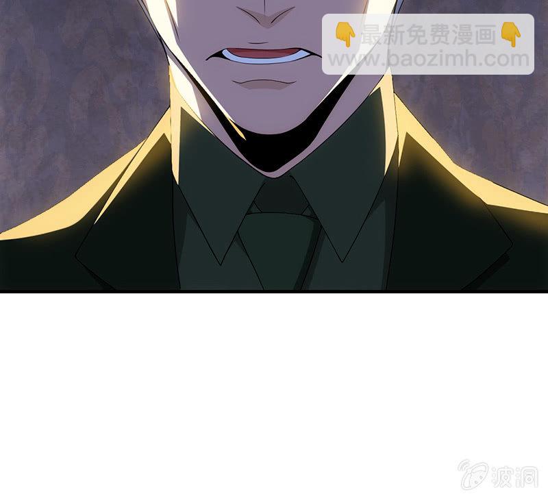 争吵与愤怒(1/2)-第73话