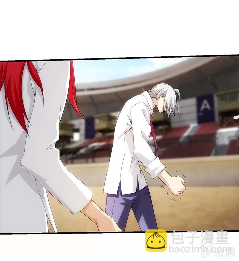 争执(1/2)-第77话