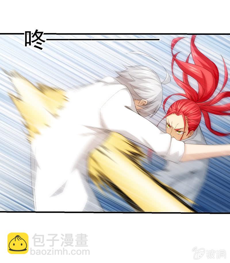 反击(1/2)-第79话