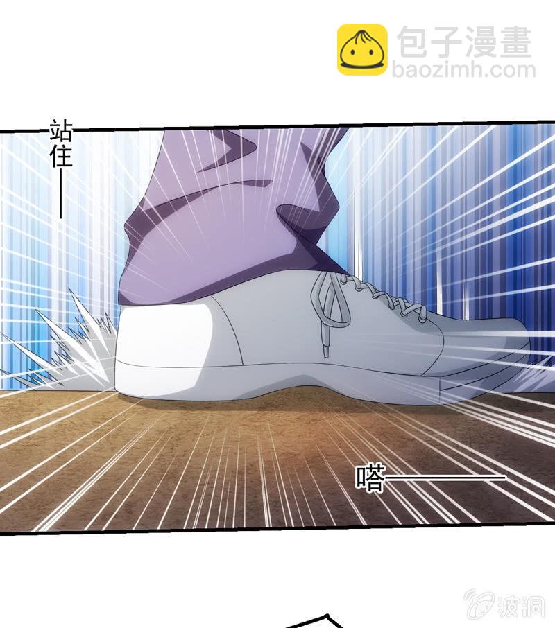 反击(1/2)-第79话