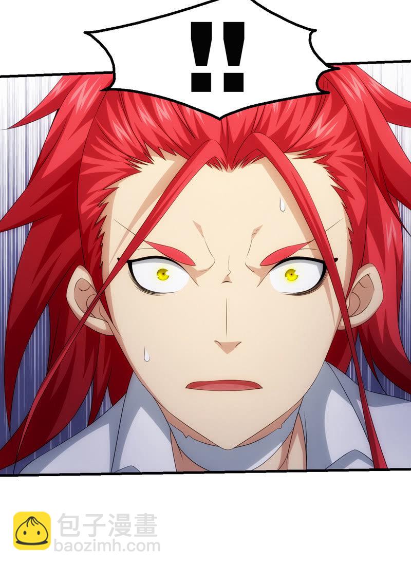 反击(1/2)-第79话