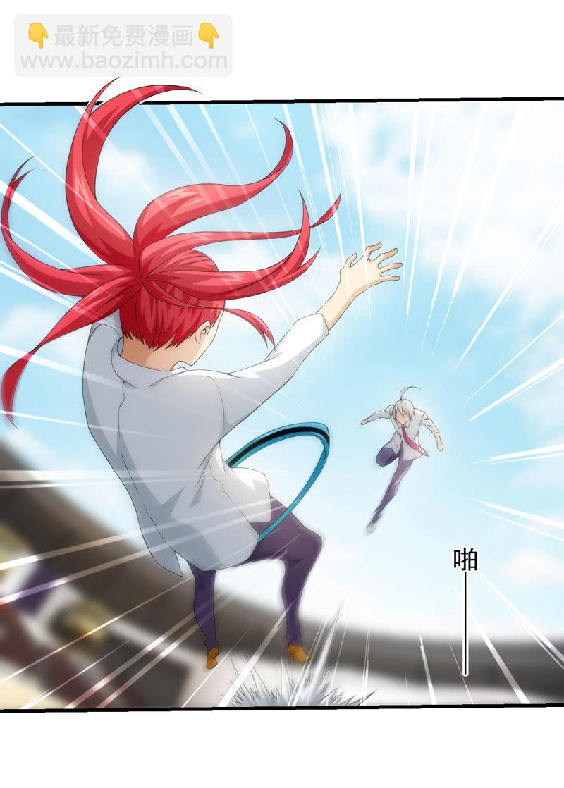 反击(1/2)-第79话