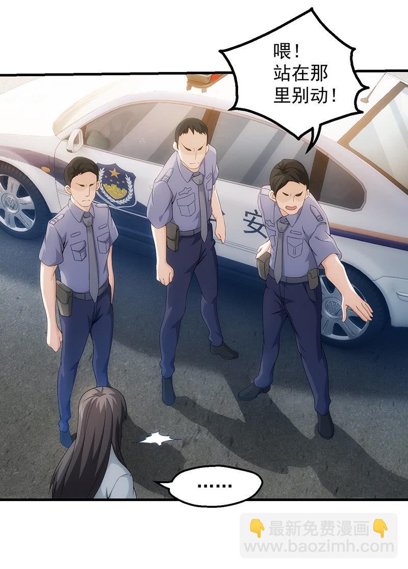 暗流涌动(1/2)-第85话